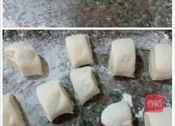 Pork and kidney bean buns recipe 9