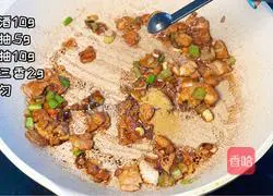 Illustration of how to make fried crackers 3