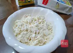 Illustration of how to make BBQ flavored flower rolls 3