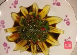 Illustration of how to make preserved eggs with chopped pepper 5