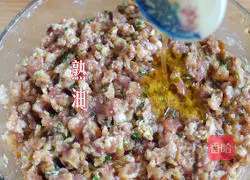 Illustration of how to make Tianzhi dumplings 15