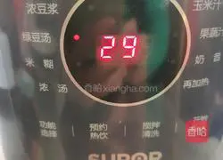 Illustration of how to make thick mung bean soup 7