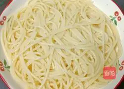 Japanese Curry Chicken Pasta Recipe Illustration 5