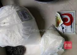 Illustration of how to make pumpkin sweet steamed buns 2