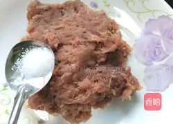 Illustration of how to make three fresh wontons 3