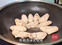 Illustration of how to make cola chicken wings and stewed quail eggs 8