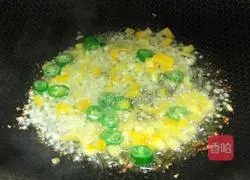 New Vegetarian-Curry Mushroom Noodles Illustration of how to do it 3