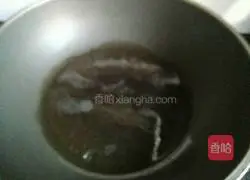 Illustration of how to make bacon and winter melon soup 3