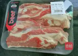 Illustration of how to make beef noodles in clear soup 1