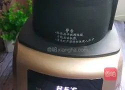 Illustration of how to make rice porridge for beauty and beauty 6