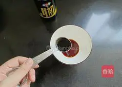 Cold mixed vegetable pasta Illustration of how to do it 5