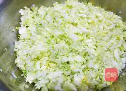 Illustration of how to make cabbage dumplings 3