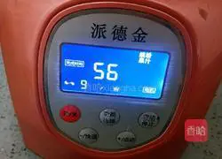 Illustration of how to make raw celery drink 5