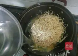 Illustration of how to make Beans and Pork Noodles 11