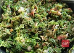 Illustration of how to make fennel and pork dumplings 6