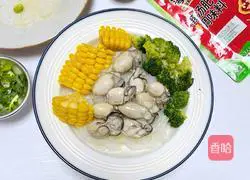 Oyster hot pot in sour soup Illustration of how to do it 9