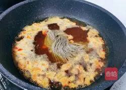 Illustration of how to make low-fat soba noodles 10