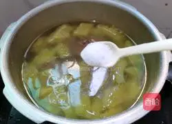 Pork Bone Bitter Melon Soup Recipe Illustration 7