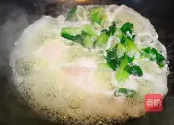 Poached egg and vegetable soup recipe 5