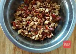 Illustration of how to make brown sugar and jujube steamed buns 3