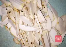 Illustration of how to make taro meat soup 2