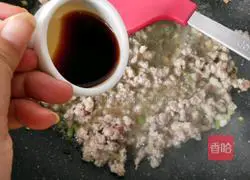 Illustration of how to make wonton skin and shaomai pancakes 7