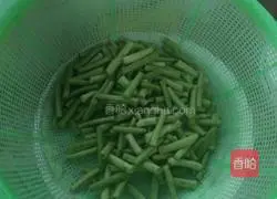 How to make Bean Vermicelli Soup Illustration 2