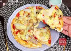 Illustration of how to make scallop seafood pizza 14