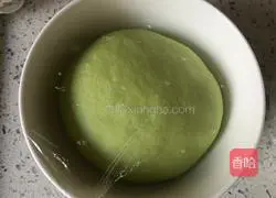 Illustration of how to make fancy custard buns 9