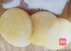 Illustration of how to make Yuanbao bean paste buns 7