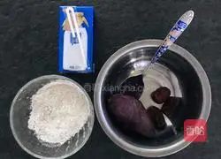 Purple potato cake recipe 1