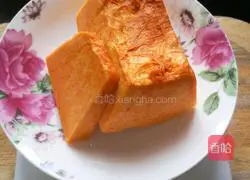 Illustration of how to make pumpkin hair cake 1