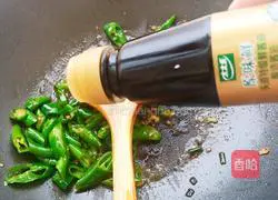 Illustration of how to make fried preserved eggs with pepper 7