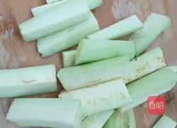 Illustration of how to make eggplant noodles 2