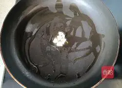 Illustration of Beef and Radish Soup 5