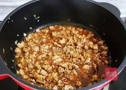 Laba noodles recipe illustration 9