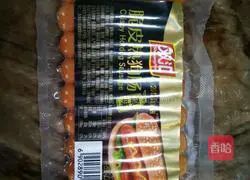 Illustration of how to make pumpkin hot dog rolls 11