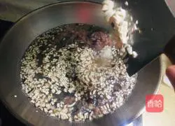 Illustration of how to make preserved egg and tofu soup 3