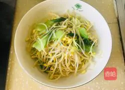 Illustration of how to make boiled fish 4