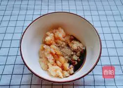 Egg Burger Recipe Illustration 3