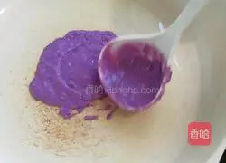 Purple Sweet Potato Egg Pancake Recipe Illustration 8