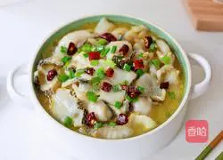 Illustration of how to make pickled fish in golden soup 16