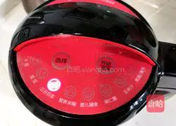 Illustration of making multigrain soy milk 5