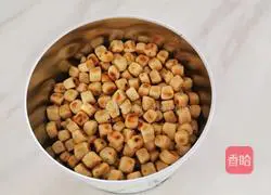 Illustration of how to make chess beans 6