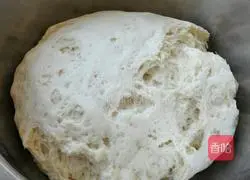 Illustration of how to make purple sweet potato two-color steamed buns 7