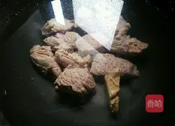 Illustration of how to make Shao Zamixi 1