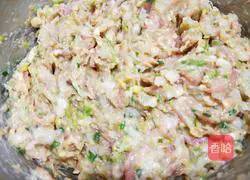 Illustration of how to make cabbage dumplings 11