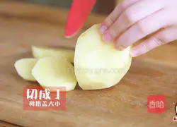 Illustrations of 21 ways to eat Kuaishou Warm Soup 8