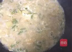 Illustration of how to make kidney bean hand-rolled noodles 14