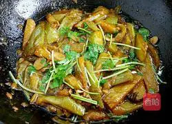 Illustration of how to make braised eggplant with sauce 8